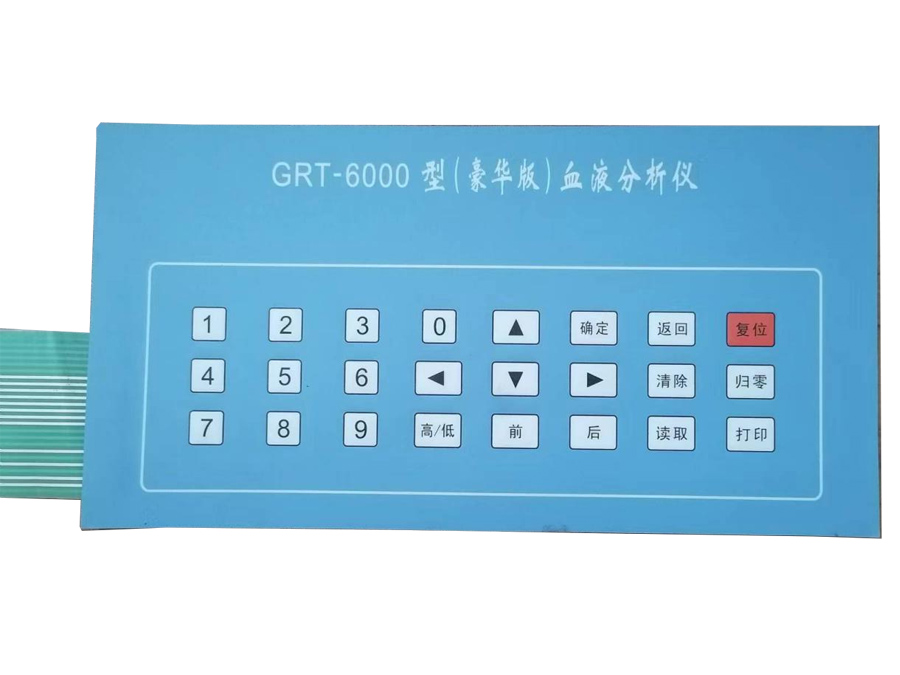 On the integration between membrane switch and electronic industry